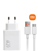 Сетевое зарядное устройство Xiaomi 67W HyperCharge Combo Power Adapter USB с кабелем USB-C 6A MDY-12-EH BHR9465LEU Global белый 6941812714393