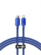 Кабель Baseus Crystal Shine Series Fast Charging USB Type-C - Lightning 20W 1.2м CAJY000203 Синий 6932172602758