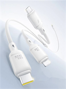 Кабель для зарядки 100W Baseus Fast Charging Cable 3 в 1 P10377706213-00 CB000166 белый 6932173685149