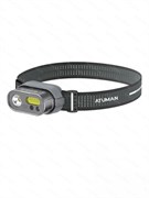 Налобный фонарь EDC Atuman Duka MH1 Intelligent Multifunction Headlamp Серый 6971720841577