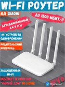 Роутер для дома маршрутизатор Xiaomi Mi Wi-Fi 4A DVB4429GL R4AC RU Global 6941948702868