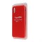 Силиконовый чехол FaisOn для Apple iPhone 5/5S/SE красный - фото 11636