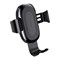Автомобильный держатель с беспроводной зарядкой Baseus Heukji Wireless Charger Gravity Car Mount черный (WXZT-01) 6953156270794 - фото 11671 Автомобильный держатель с беспроводной зарядкой Baseus Heukji Wireless Charger Gravity Car Mount черный (WXZT-01) 6953156270794 - фото 11671