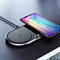 Сетевая зарядка Baseus Dual Wireless Charger plastic (WXSJK-01) черный 6953156276895 Сетевая зарядка Baseus Dual Wireless Charger plastic (WXSJK-01) черный 6953156276895