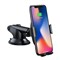 Автомобильный держатель Baseus Wireless Charger Gravity Car Mount черный (WXYL-A01) с функцией беспроводной зарядки 6953156271791 - фото 12054 Автомобильный держатель Baseus Wireless Charger Gravity Car Mount черный (WXYL-A01) с функцией беспроводной зарядки 6953156271791 - фото 12054