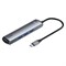 USB-концентратор Baseus Mechanical eye Six-in-one (CAHUB-J0G) серый - фото 12288