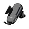 Держатель Baseus Smart Car Mount Cell (Sugent-ZN01) 6953156282308 - фото 12313 Держатель Baseus Smart Car Mount Cell (Sugent-ZN01) 6953156282308 - фото 12313