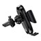 Держатель Baseus Smart Car Mount Cell (Sugent-ZN01) 6953156282308 - фото 12314 Держатель Baseus Smart Car Mount Cell (Sugent-ZN01) 6953156282308 - фото 12314