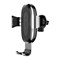 Гравитационный держатель с беспроводной зарядкой Baseus Wireless Charger Gravity Car Mount 6953156270787 Гравитационный держатель с беспроводной зарядкой Baseus Wireless Charger Gravity Car Mount 6953156270787