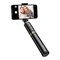 Монопод+Трипод Baseus Fully Folding Selfie Stick (SUDYZP-D1V) Монопод+Трипод Baseus Fully Folding Selfie Stick (SUDYZP-D1V)