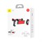 Держатель для планшета Baseus Back Seat Car Mount Holder красный (SUHZ-91) 6953156261372 - фото 12810 Держатель для планшета Baseus Back Seat Car Mount Holder красный (SUHZ-91) 6953156261372 - фото 12810