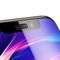 Защитное стекло для iPhone X/XS Baseus Cellular Dust Prevention 0.3 мм весь экран (SGAPIPH58-WA01) 6953156289734 Защитное стекло для iPhone X/XS Baseus Cellular Dust Prevention 0.3 мм весь экран (SGAPIPH58-WA01) 6953156289734