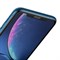 Защитное стекло для iPhone XR Baseus Cellular Dust Prevention 0.3 мм весь экран (SGAPIPH61-WA01) 6953156289765 - фото 12929 Защитное стекло для iPhone XR Baseus Cellular Dust Prevention 0.3 мм весь экран (SGAPIPH61-WA01) 6953156289765 - фото 12929