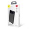 Внешний аккумулятор Baseus Thin Digital 10000 mAh Power Bank QC 3.0 (PPYZ-C01)