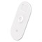 Беспроводное зарядное устройство Baseus Smart 3in1 белый (WX3IN1-02) 6953156295490