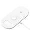 Беспроводное зарядное устройство Baseus Smart 3in1 белый (WX3IN1-02) 6953156295490