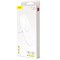 Беспроводное зарядное устройство Baseus Smart 3in1 белый (WX3IN1-02) 6953156295490