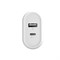 Зарядное устройство Baseus Bojure Series Type-C PD + USB (CCALL-BG02) белый 6953156269446 - фото 13308 Зарядное устройство Baseus Bojure Series Type-C PD + USB (CCALL-BG02) белый 6953156269446 - фото 13308