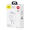 Зарядное устройство Baseus Bojure Series Type-C PD + USB (CCALL-BG02) белый 6953156269446 - фото 13310 Зарядное устройство Baseus Bojure Series Type-C PD + USB (CCALL-BG02) белый 6953156269446 - фото 13310