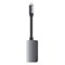Адаптер-переходник Baseus Little box smart HUB converter (CAHUB-E0G) 6953156278639 Адаптер-переходник Baseus Little box smart HUB converter (CAHUB-E0G) 6953156278639