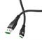 Кабель Hoco U53 USB - Type-C 5A 1,2м черный 6957531096344