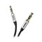AUX кабель Baseus Yiven Audio Cable M30 1м черный (CAM30-СS1) 6953156257207