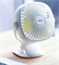 Настольный вентилятор Baseus Box Clamping Fan (CXFHD-02) белый 6953156272989 - фото 13721 Настольный вентилятор Baseus Box Clamping Fan (CXFHD-02) белый 6953156272989 - фото 13721