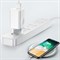 Зарядное устройство Baseus Quick Charger FC67E (CCALL-BX02) белый 6953156272446