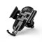Держатель Baseus Future Gravity Car Mount черный (SUYL-WL01) 6953156279117 - фото 14213 Держатель Baseus Future Gravity Car Mount черный (SUYL-WL01) 6953156279117 - фото 14213