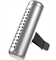 Автомобильный ароматизатор Baseus Horizontal Chubby Car Air Freshener серебристый (SUXUN-PDC0S) 6953156291584