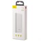 Внешний аккумулятор Baseus Mini JA Fast charger Power bank 3A 20000mAh белый (PPJAN-B02) 6953156288812