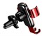 Автомобильный держатель для телефона в дефлектор Baseus Metal Age Gravity Car Mount (SUYL-D09) красный 6953156276239