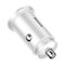 Автомобильное зарядное устройство Baseus Circular Dual QC3.0 (CCALL-YD02) белый 6953156286528 - фото 14551 Автомобильное зарядное устройство Baseus Circular Dual QC3.0 (CCALL-YD02) белый 6953156286528 - фото 14551