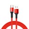Кабель Baseus Halo Data Cable USB - Type-C 3A 1м красный (CATGH-B09) - фото 14621