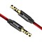 AUX кабель Baseus Yiven Audio Cable M30 1м красный (CAM30-B91) 6953156257177