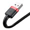 Кабель Baseus Cafule USB - Lightning 2A 3м черный/красный (CALKLF-R91) 6953156296312