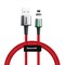 Кабель магнитный Baseus Zinc Magnetic Cable USB - Lightning 2.4A 1м красный (CALXC-A09) - фото 15262