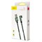 Кабель Baseus Camouflage Mobile Game Cable USB - Lightning 2,4A 1м зеленый (CALMC-A06) 6953156290518