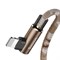 Кабель Baseus Camouflage Mobile Game Cable USB - Lightning 1,5A 2м коричневый (CALMC-B12) 6953156290556