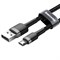 Кабель Baseus Cafule USB - Micro USB 2A 3м черный/серый (CAMKLF-HG1) 6953156296374