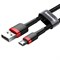 Кабель Baseus Cafule USB - Micro USB 1,5A 2м черный/красный (CAMKLF-C91) 6953156280373