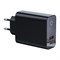 Зарядное устройство Baseus Speed PPS Smart Shutdown + Digital Display Quick Charger 45W черный (CCFSEU907-01) 6953156293960 Зарядное устройство Baseus Speed PPS Smart Shutdown + Digital Display Quick Charger 45W черный (CCFSEU907-01) 6953156293960