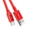 Кабель Baseus Data Faction 3-in-1 USB - microUSB+USB Type-C+Lightning 3,5A 1,2м красный (CAMLT-PY09) 6953156277618 - фото 16068 Кабель Baseus Data Faction 3-in-1 USB - microUSB+USB Type-C+Lightning 3,5A 1,2м красный (CAMLT-PY09) 6953156277618 - фото 16068