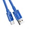 Кабель Baseus Data Faction 3-in-1 USB - microUSB+USB Type-C+Lightning 3,5A 1,2м синий (CAMLT-PY03) 6953156277601