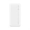 Внешний аккумулятор Xiaomi Redmi Power Bank Fast Charge 20000 mAh (PB200LZM) белый 6934177709975