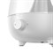 Увлажнитель воздуха Baseus Surge 2.4L Desktop Humidifier белый (DHYN-A02) EU 6953156214187 - фото 17070 Увлажнитель воздуха Baseus Surge 2.4L Desktop Humidifier белый (DHYN-A02) EU 6953156214187 - фото 17070