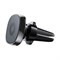 Автомобильный магнитный держатель Baseus Privity Series Pro Air outlet Magnet Bracket черный (SUMQ-PR01) 6953156262102