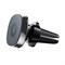 Автомобильный магнитный держатель Baseus Privity Series Pro Air outlet Magnet Bracket серый (SUMQ-PR0S) 6953156262126