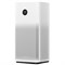 Очиститель воздуха Xiaomi Mi Air Purifier 2S 6970244528131