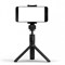 Монопод-трипод Xiaomi Mi Selfie Stick Tripod черный (XMZPG01YM) (FBA4107CN) 6934177714641